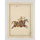 An archer riding a composite horse (Painting)