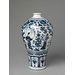 Vase Vase