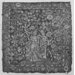 Cushion cover Cushion cover