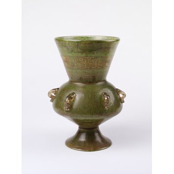 Mosque lamp Mosque lamp