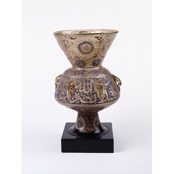 Mosque lamp Mosque lamp
