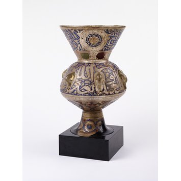 Mosque lamp Mosque lamp