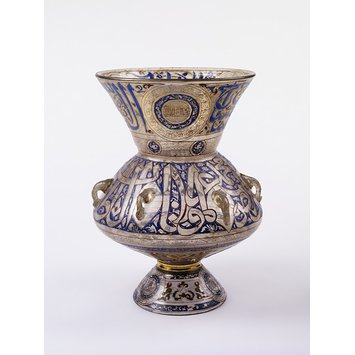 Mosque lamp Mosque lamp