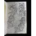 Sketch book