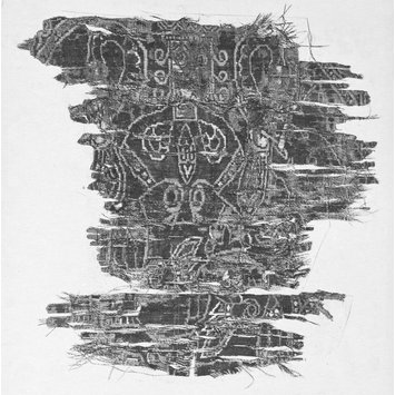 Woven silk Woven silk