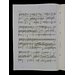 Sheet music - H Beard Collection