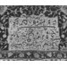 Carpet - The Ardabil Carpet