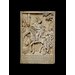 Relief - St Martin and the Beggar