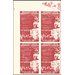 Poster - Zimbabwe.  One Enemy: Imperialism [verso]; Solidarity with Grunwick Strikers [recto]