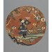 Roundel