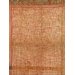 Victory banner - Yantra