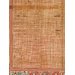 Victory banner - Yantra