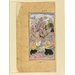 Painting - The sage Vyasa with disciples observes his son Sukya approaching them like a ball of fire