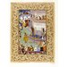 Harivamsa page, Mughal c. 1590 with borders Lucknow, 18th century - Krishna received by Raja Bhishmaka Harivamsa page, Mughal c. 1590 with borders Lucknow, 18th century - Krishna received by Raja Bhishmaka