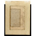 Harivamsa page, Mughal c. 1590 with borders Lucknow, 18th century - Krishna received by Raja Bhishmaka Harivamsa page, Mughal c. 1590 with borders Lucknow, 18th century - Krishna received by Raja Bhishmaka