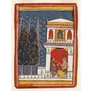 Krishna and a lady in a pavilion. (Painting)