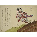 Nakamura Tsurusuke I (Shikan II, Utaemon IV) as Tadanobu who is really a fox (Woodblock print)