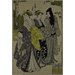 Woodblock print - Komurasaki of the Tama-ya House Woodblock print - Komurasaki of the Tama-ya House
