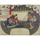 The Swordsmith Okazaki Goro Masamune; A Compendium of Famous Artisans (Woodblock print)