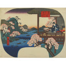 Yoshino River in Yamato Province; Famous Places in the Provinces (Woodblock print)