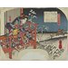 Woodblock print - The Tale of the Soga Brothers; Illustrations of Stories of Ancient Times Woodblock print - The Tale of the Soga Brothers; Illustrations of Stories of Ancient Times