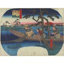 The Origins of the Kinryuzan Temple at Asakusa; A Compendium of Historical Sites in Edo (Woodblock print)