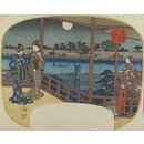 The Mimeguri Shrine from the Opposite Side of the Crossing; Ferry Crossings in Katsushika in the Eastern Capital (Woodblock print)