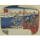 The Niijuku Crossing; Ferry Crossings in Katsushika in the Eastern Capital (Woodblock print)