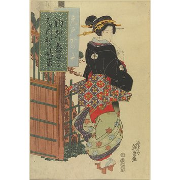 Woodblock print - Edo Tie-dye Woodblock print - Edo Tie-dye