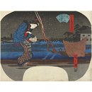 Fire; The Pride of Edo Compared to the Five Elements (Woodblock print)