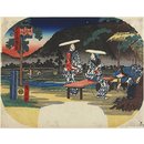 Distant View of Mount Zozu in Sanuki Province; Ten Views of Famous Mountains in the Provinces (Woodblock print)