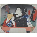 The Niwaka Festival in the Yoshiwara; Eight Encounters in the Floating World (Woodblock print)