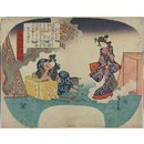 The Sculptor Hidari Jingoro; A Compendium of Famous Artisans (Woodblock print)