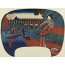 Water; The Pride of Edo Compared to the Five Elements (Woodblock print)