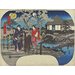 Woodblock print - The Meeting at Yahagi: The Beginnings of the Jorurijunidan Story; Scenes from the Life of Ushiwakamaru Woodblock print - The Meeting at Yahagi: The Beginnings of the Jorurijunidan Story; Scenes from the Life of Ushiwakamaru