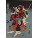 Ichikawa Kodanji IV as Fox-Genkuro and Bando Kamezo as Yokawa Kakuhan (Woodblock print)