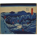 Kiga Spring; A Tour of the Seven Hot Springs of Hakone (Woodblock print)