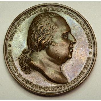 Restoration of Statue of Henry IV (Medal)