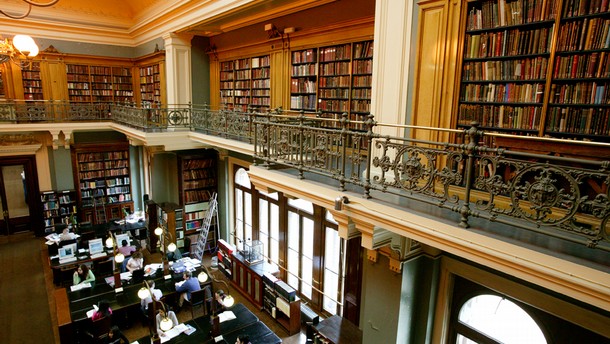 National Art Library, Room 77