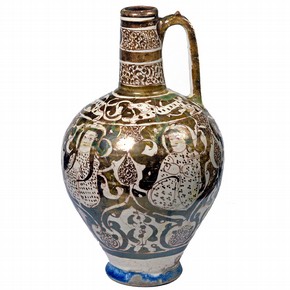 Ewer, about 1175-1200. Museum no. C.1954-1910