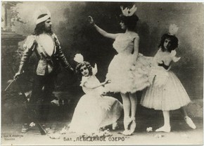 Ballets Russes Swan Lake , black and white photograph, Moscow, Russia, 1901