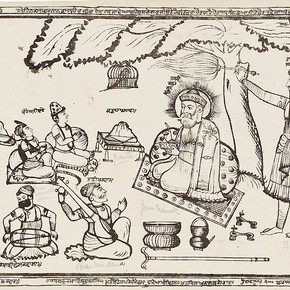 Guru Nanak and followers, Punjab, India, about 1870. Museum no. IM.2:33-1917