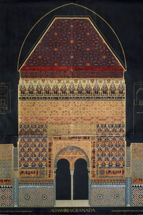 William Harvey, Drawing of the Alhambra, pen & ink, indian ink, watercolour and pencil. Museum no. E.1274-1963