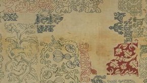 Sampler, Unknown, 16th century. Museum no. T.14-1931