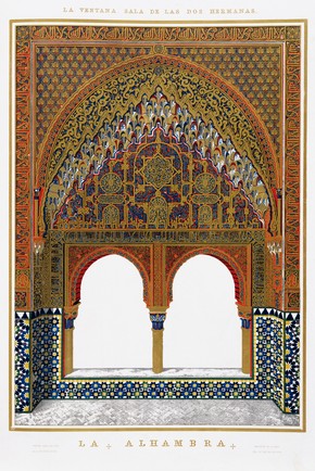 Owen Jones and Jules Goury, arched window from the volume ‘Plans, elevations, sections & details of The Alhambra’, published 1837. Museum no. 110.P.36