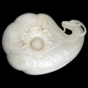 Carved jade cup made for the Mughal emperor Shah Jahan, India, 1657. Museum no. IS.12-1962