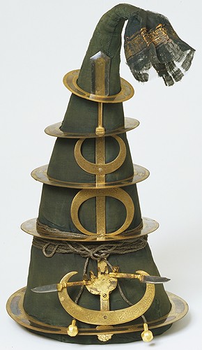 Akali turban, mid-19th century, Museum no. 3462:1