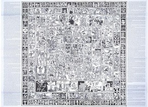 Gary Panter, inside cover for McSweeney's Quarterly Concern, Issue 13, London, Hamish Hamilton, 2004
