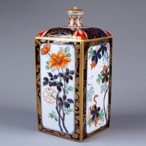 Imari-style bottle, Arita, Japan, 1690-1720. Museum no. C.1518-1910