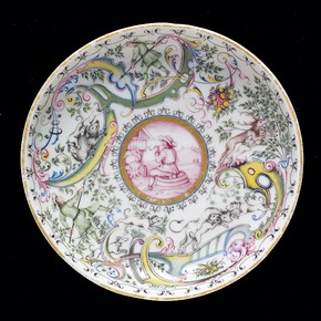 Saucer, Meissen porcelain factory, 1720-1730. Museum no. C.218A-1938